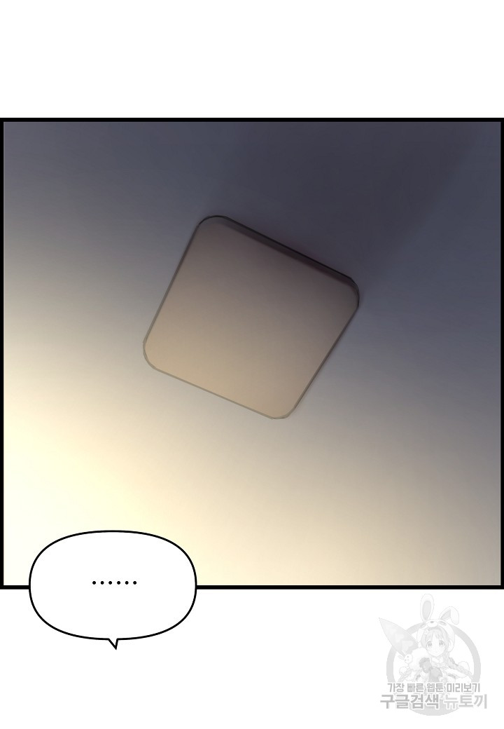 1685738038_95499187552736.jpg