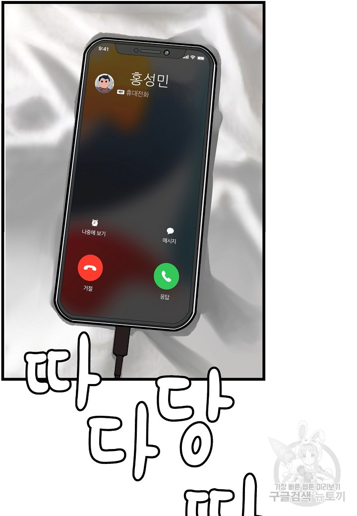 1685738045_29289661707665.jpg