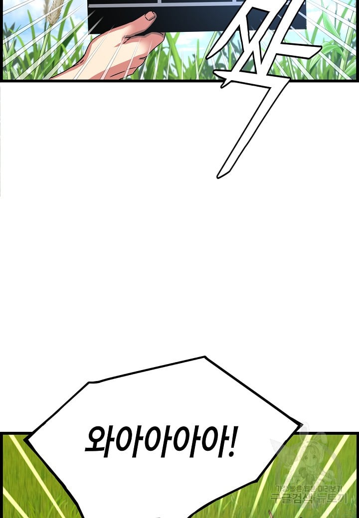 1685738416_78905117639170.jpg