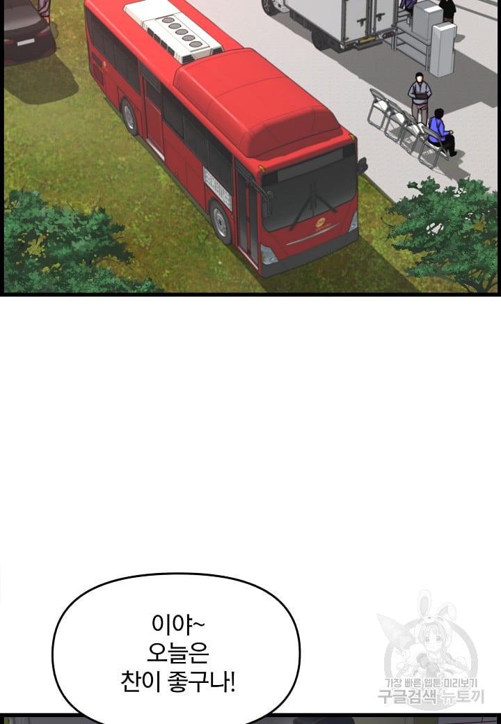 1685738421_89815403145819.jpg