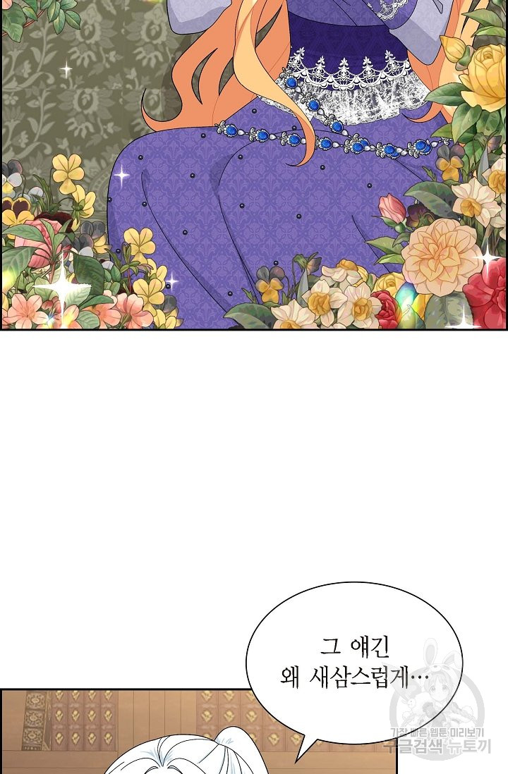 1685738826_79308572812802.jpg