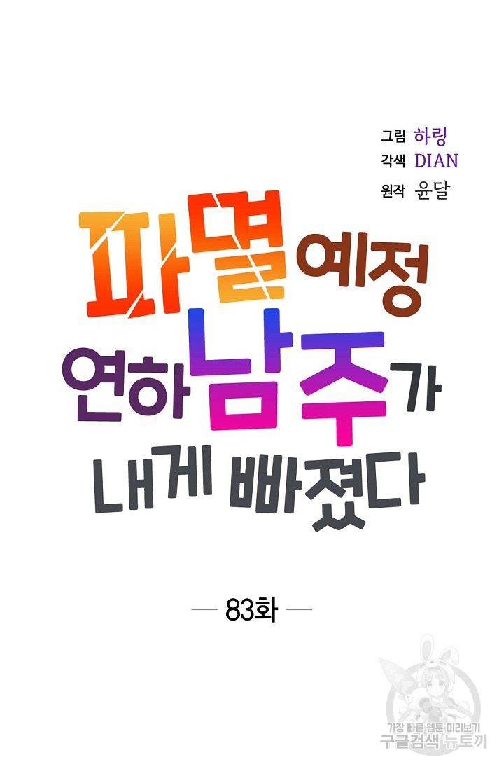 1685738573_21250443328567.jpg