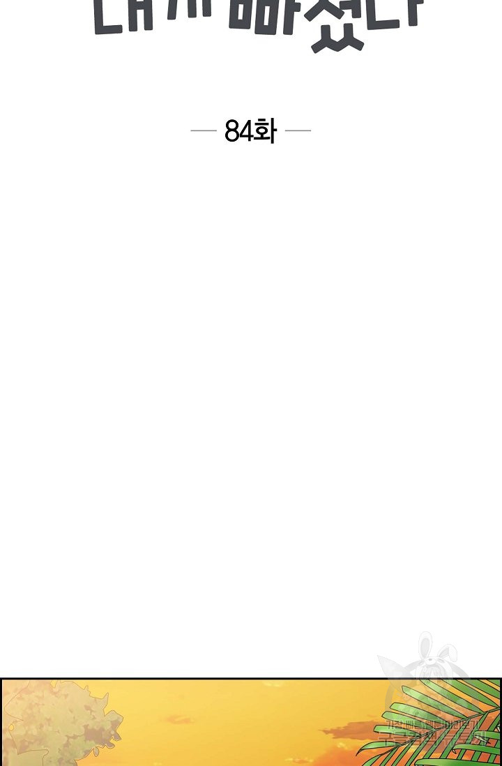 1685738842_29987631277565.jpg