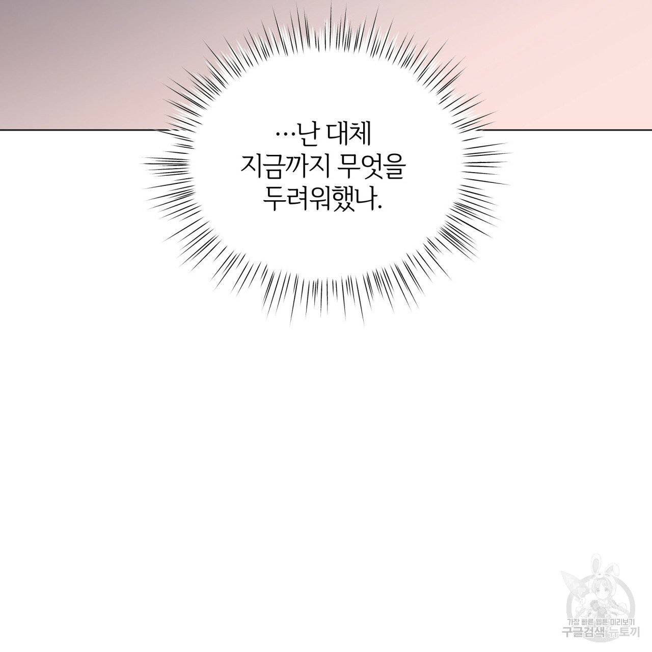 1685738460_45782347212045.jpg