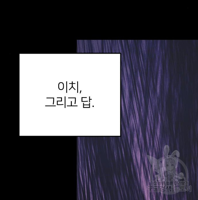 1685739350_95909748983653.jpg