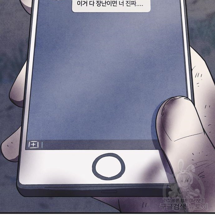 1685739413_11467127944807.jpg
