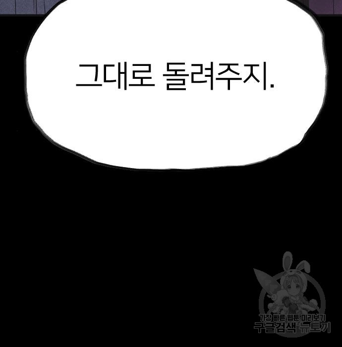 1685739409_40289309672334.jpg