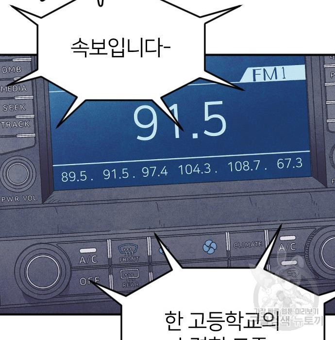 1685738499_59821197366669.jpg