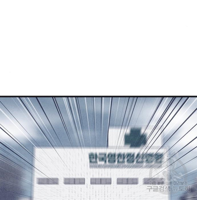 1685738532_55014846977161.jpg