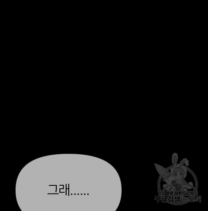 1685738542_45346142688529.jpg