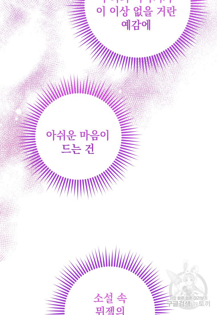 1685739004_29525196921505.jpg