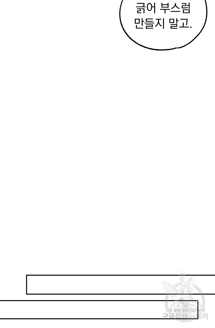 1685738710_69284956112158.jpg