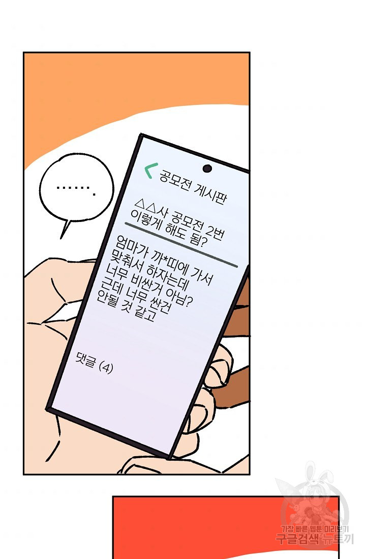 1685738604_42431430354284.jpg
