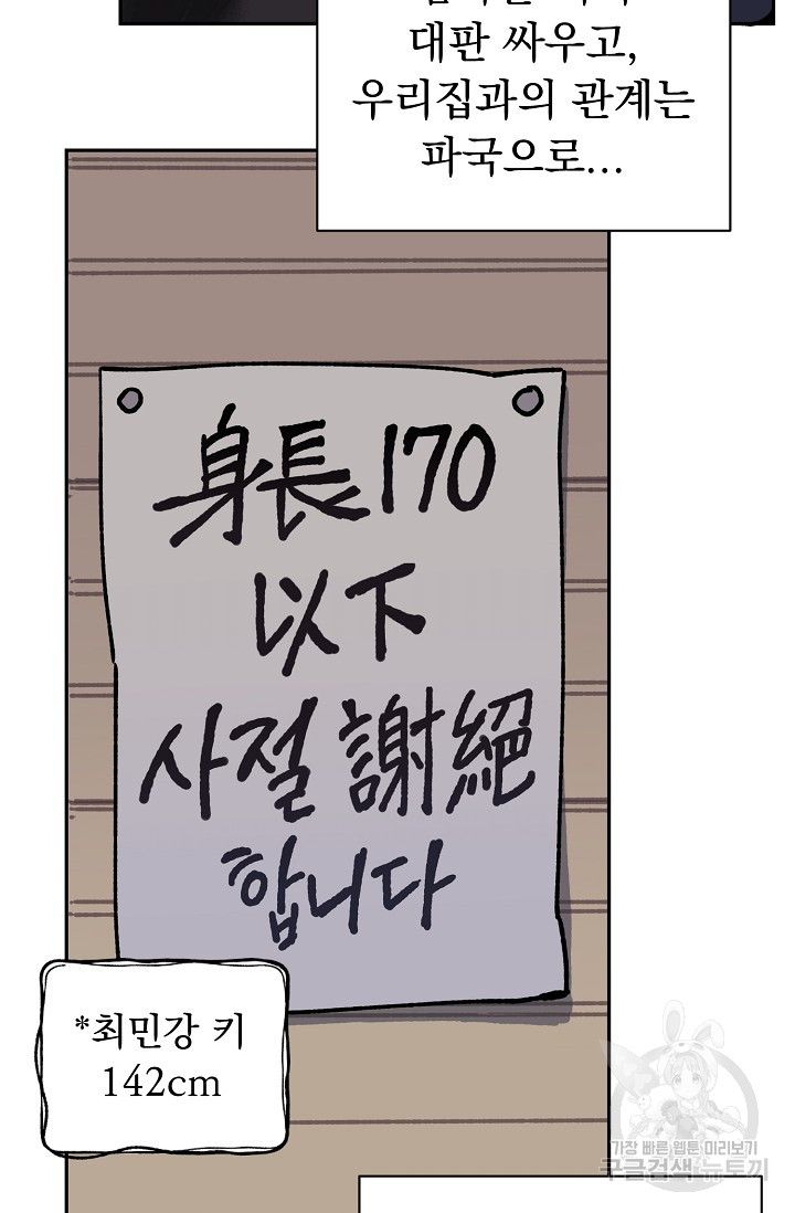 1685738072_10288595395675.jpg