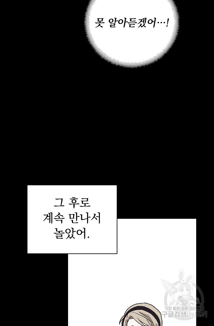 1685738065_79631987771298.jpg