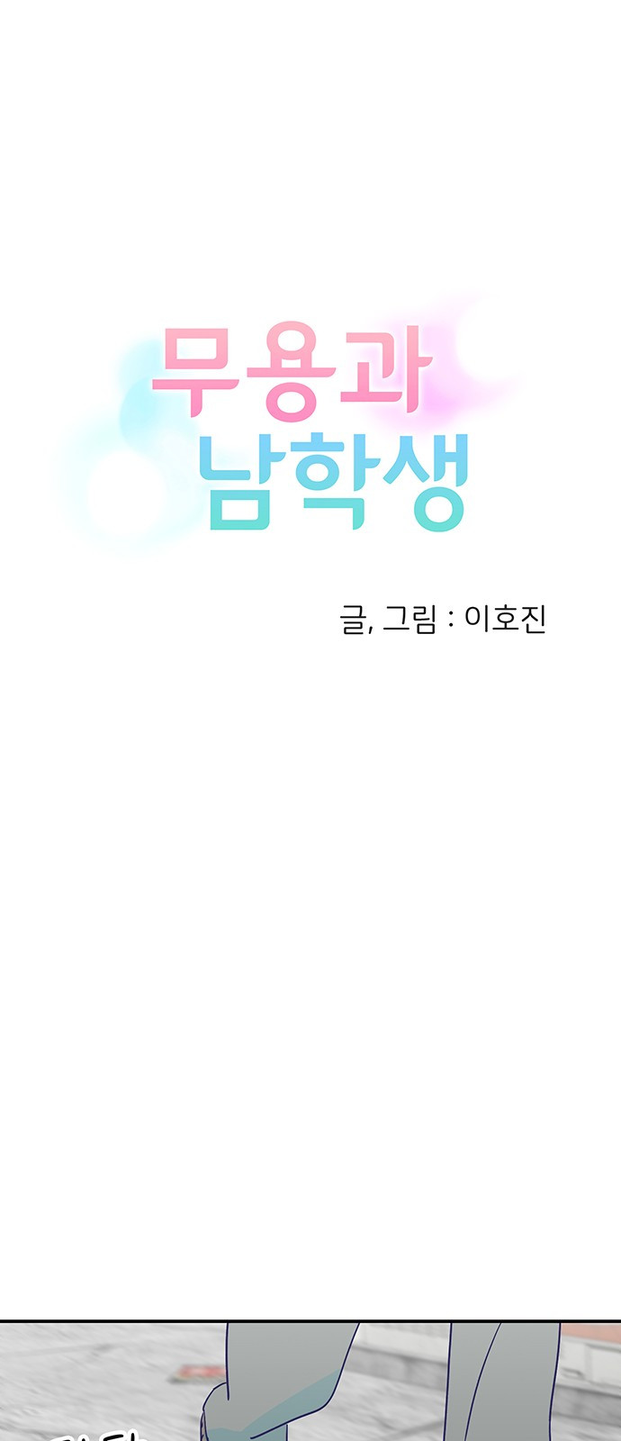 1685738607_94770864080256.jpg