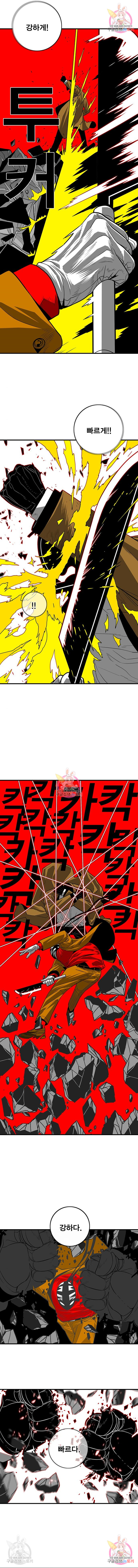 1685738718_16154865265793.jpg