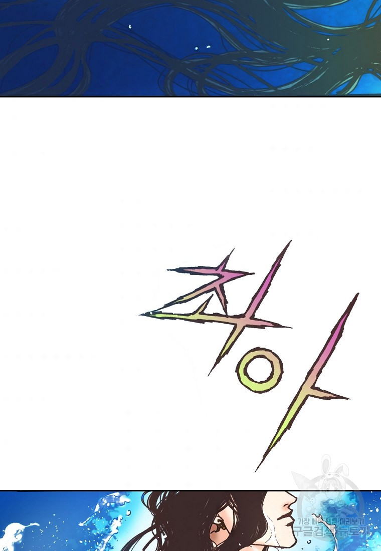 1685738767_13691880547119.jpg
