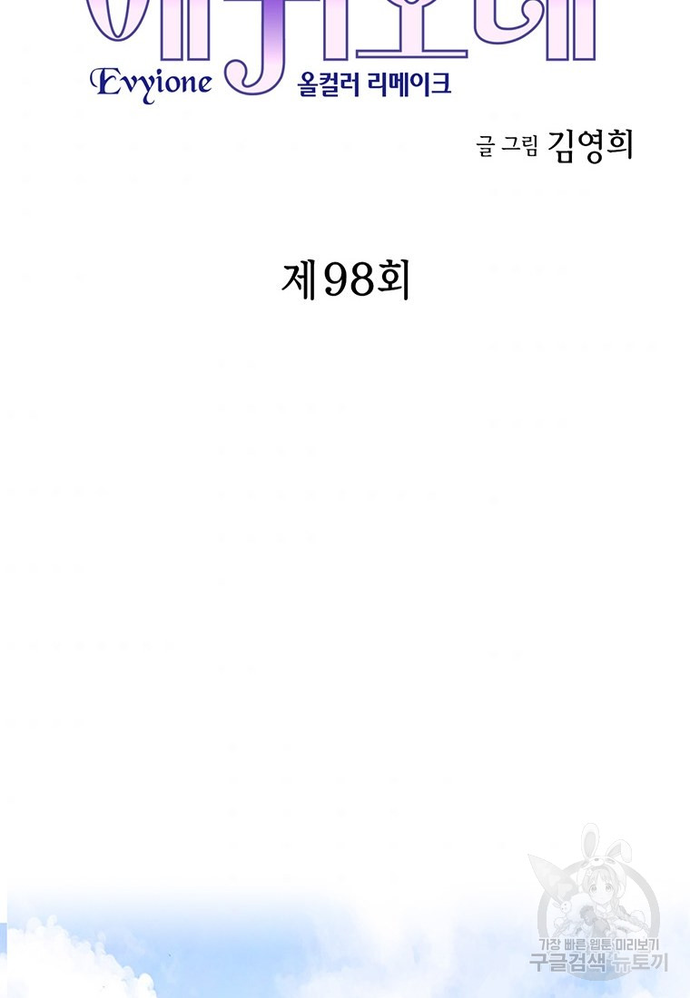 1685739449_56560879578580.jpg