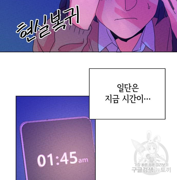1685739592_43835334616595.jpg