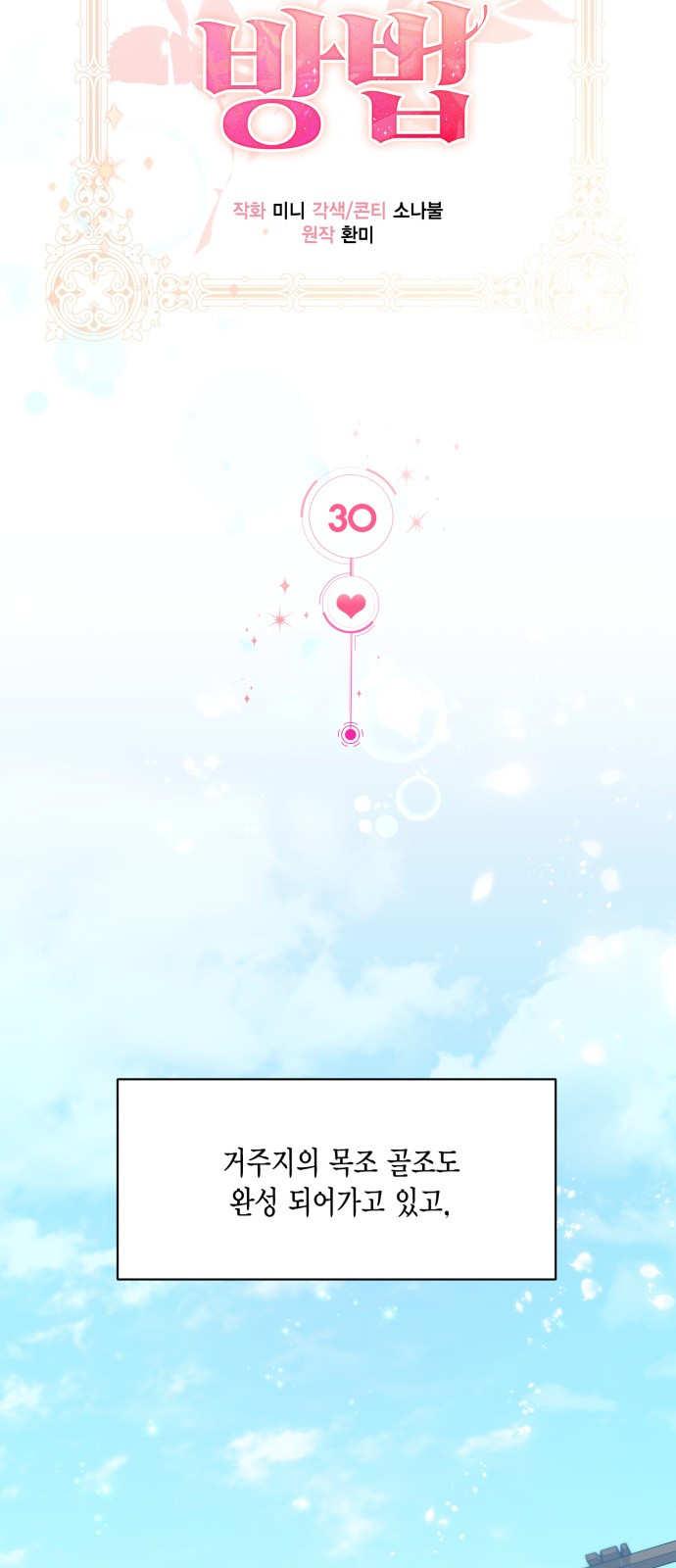1685739124_22585508593570.jpg