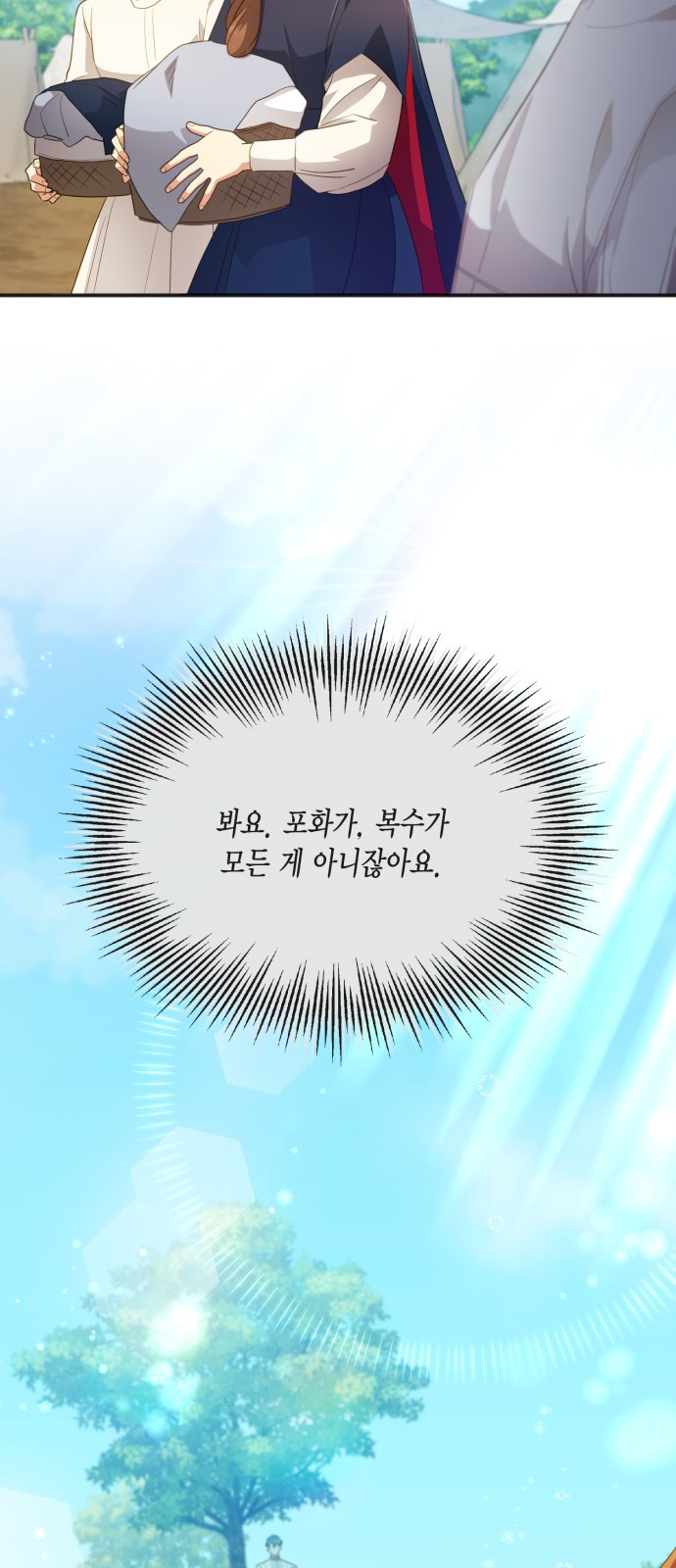 1685739135_66226877732289.jpg
