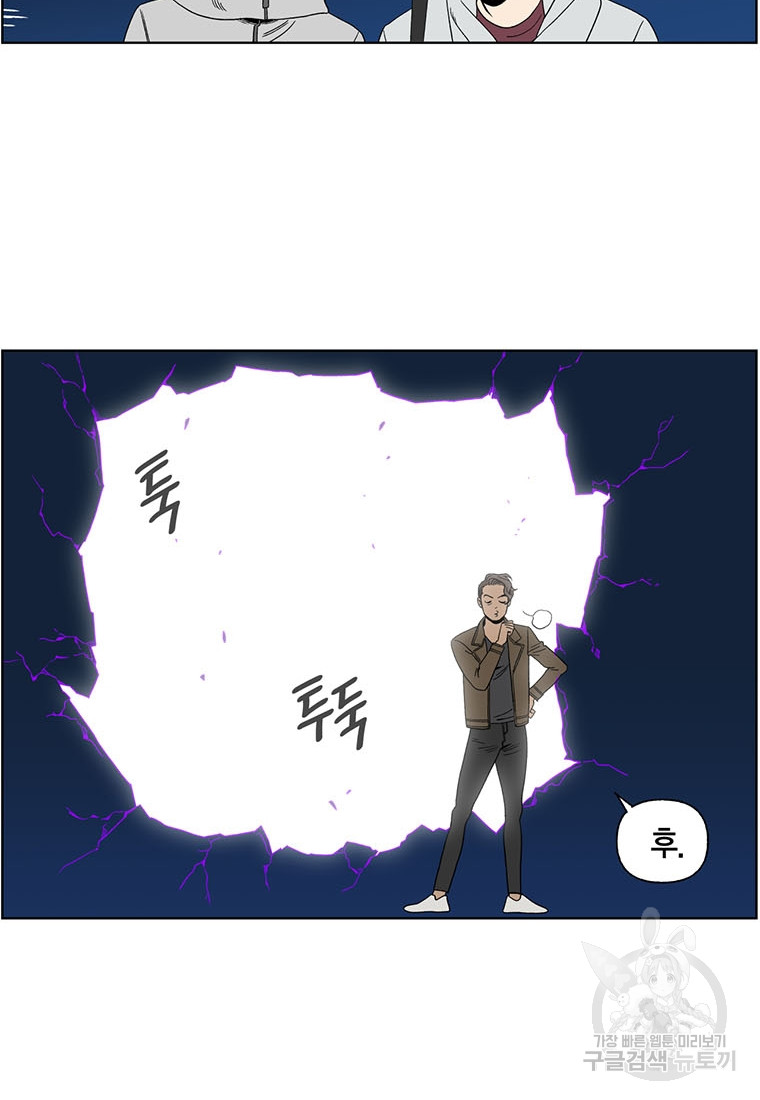1685740382_83062441636136.jpg