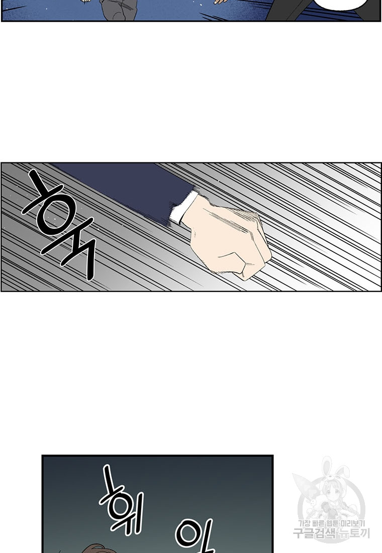 1685739045_30536250184070.jpg