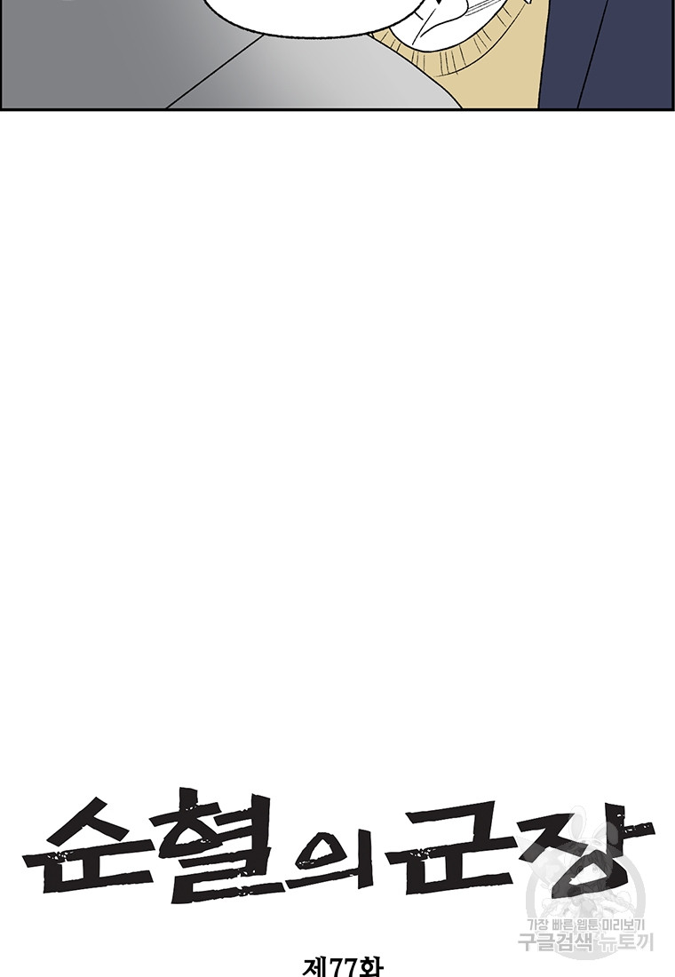 1685739281_64474265206899.jpg