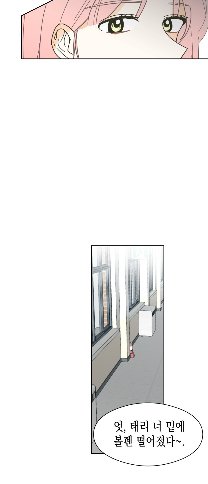 1685738781_23224231578665.jpg