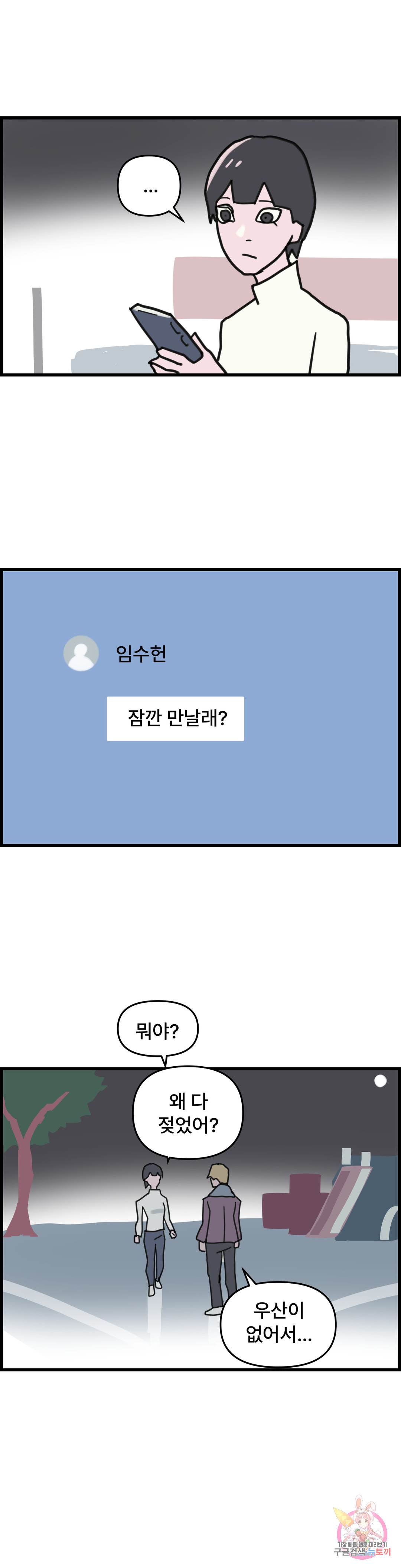1685739814_29710091993344.jpg