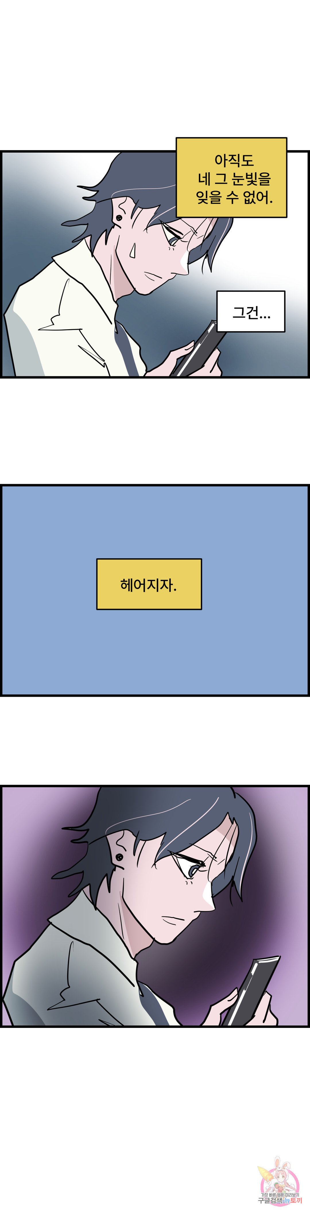 1685740074_18100301463460.jpg