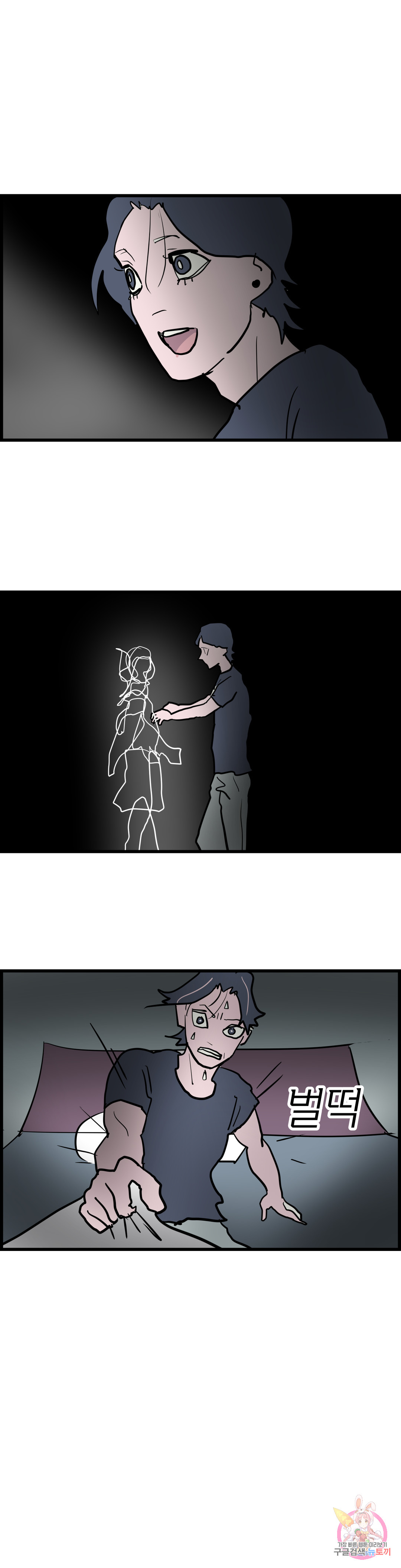 1685740544_25360227779562.jpg