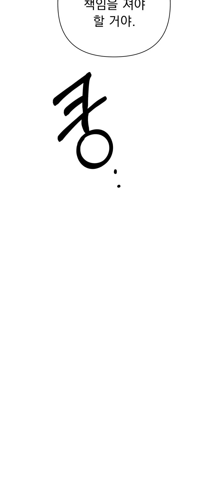 1685739596_66642776528208.jpg