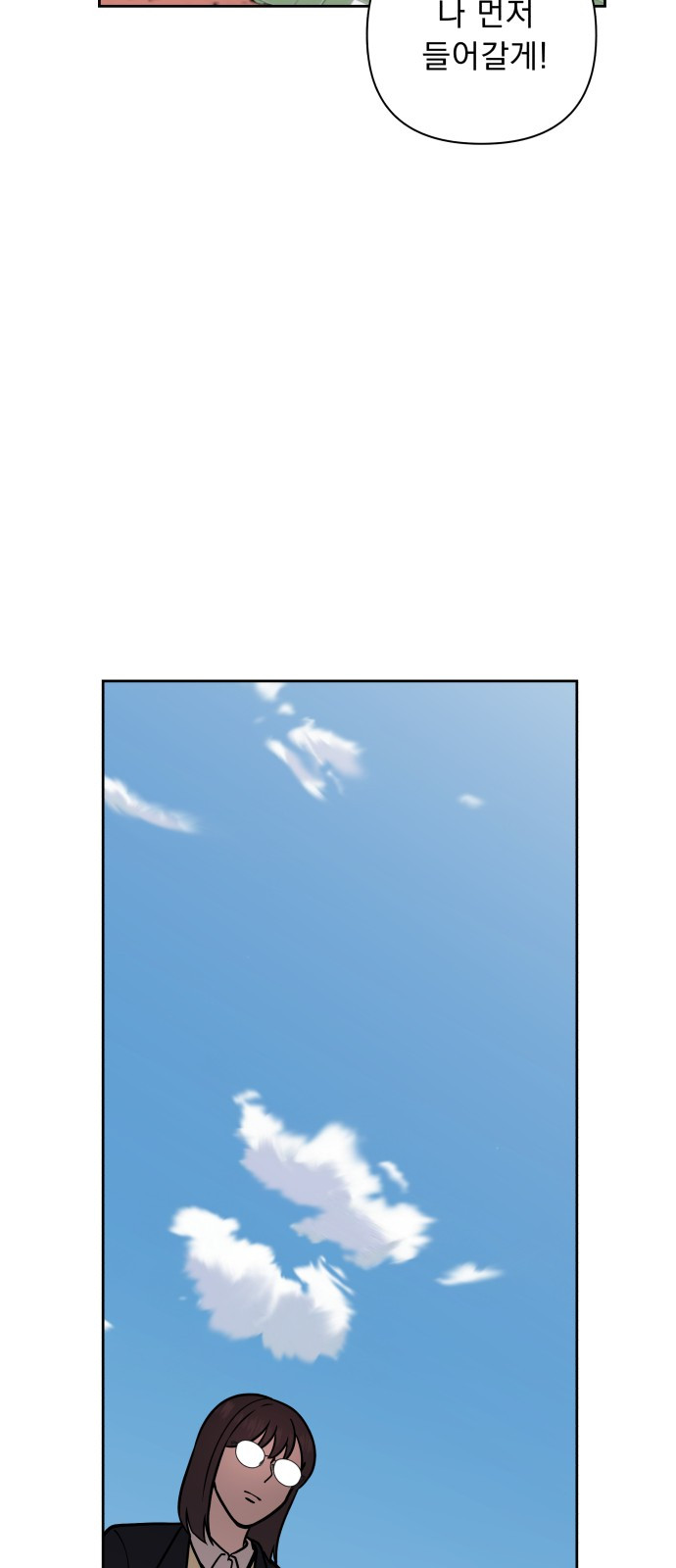 1685739608_94901299924317.jpg