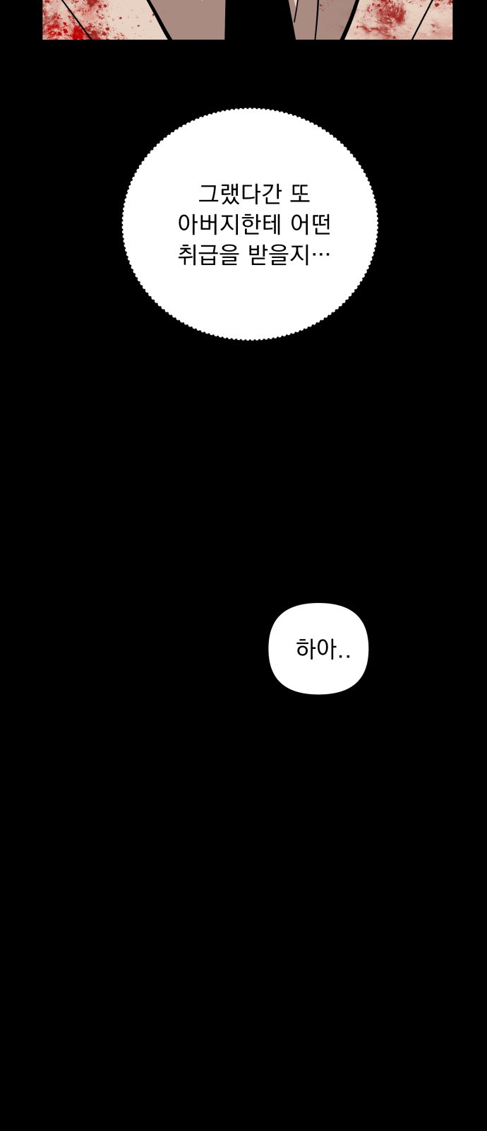 1685740009_27127617620318.jpg