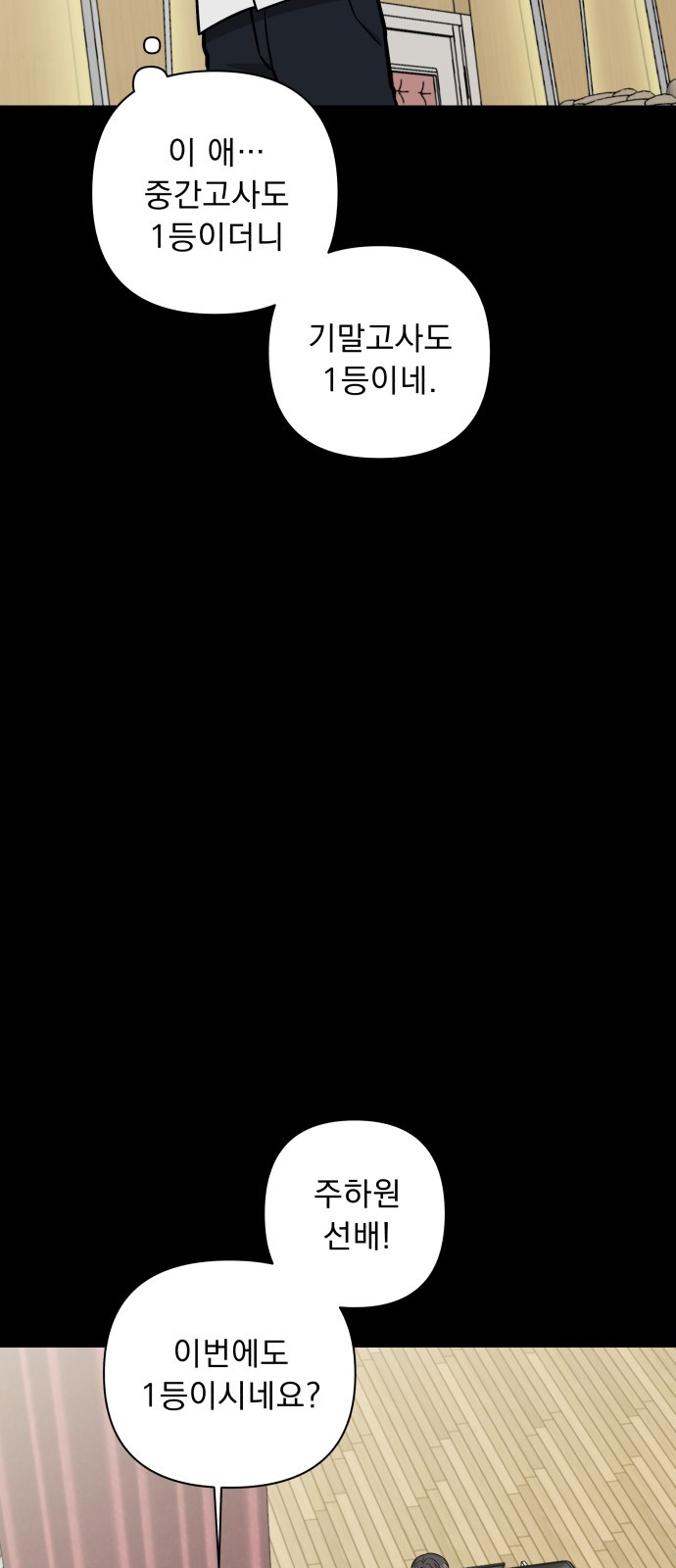 1685739996_76950299041922.jpg