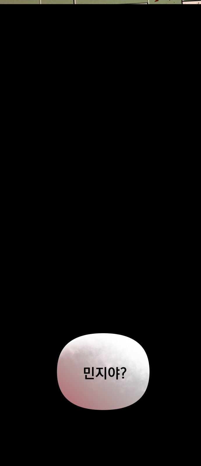 1685740014_42119030506036.jpg