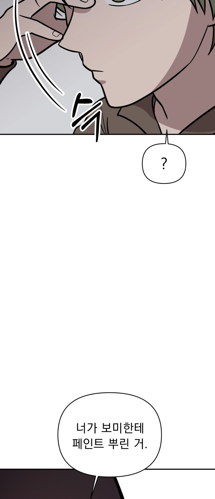 1685740934_53848150547591.jpg