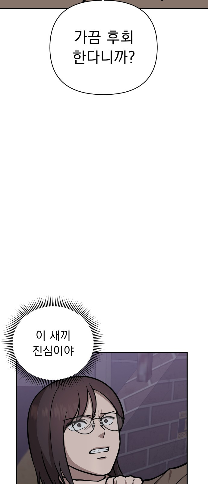 1685741410_37561168884240.jpg