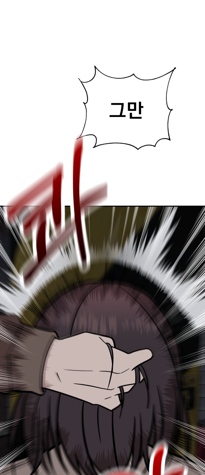 1685741420_84121434265772.jpg
