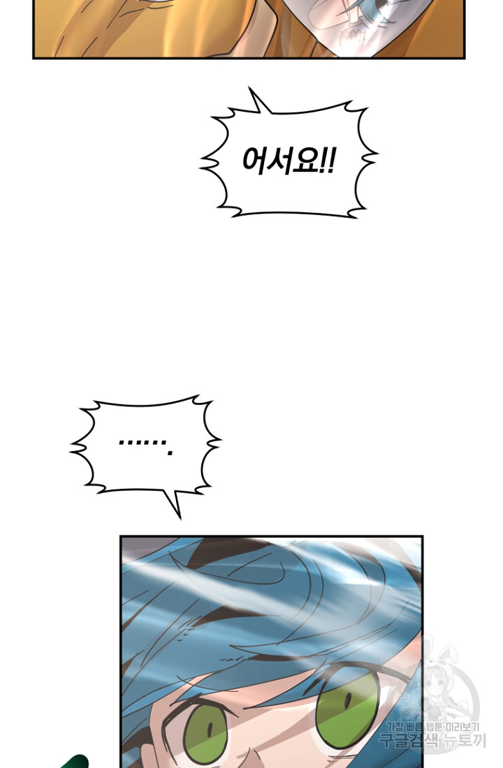 1685739743_26155574781407.jpg