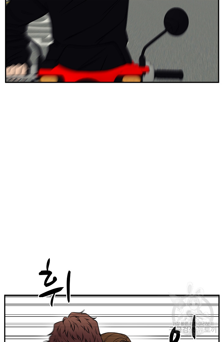 1685740470_13573067146178.jpg