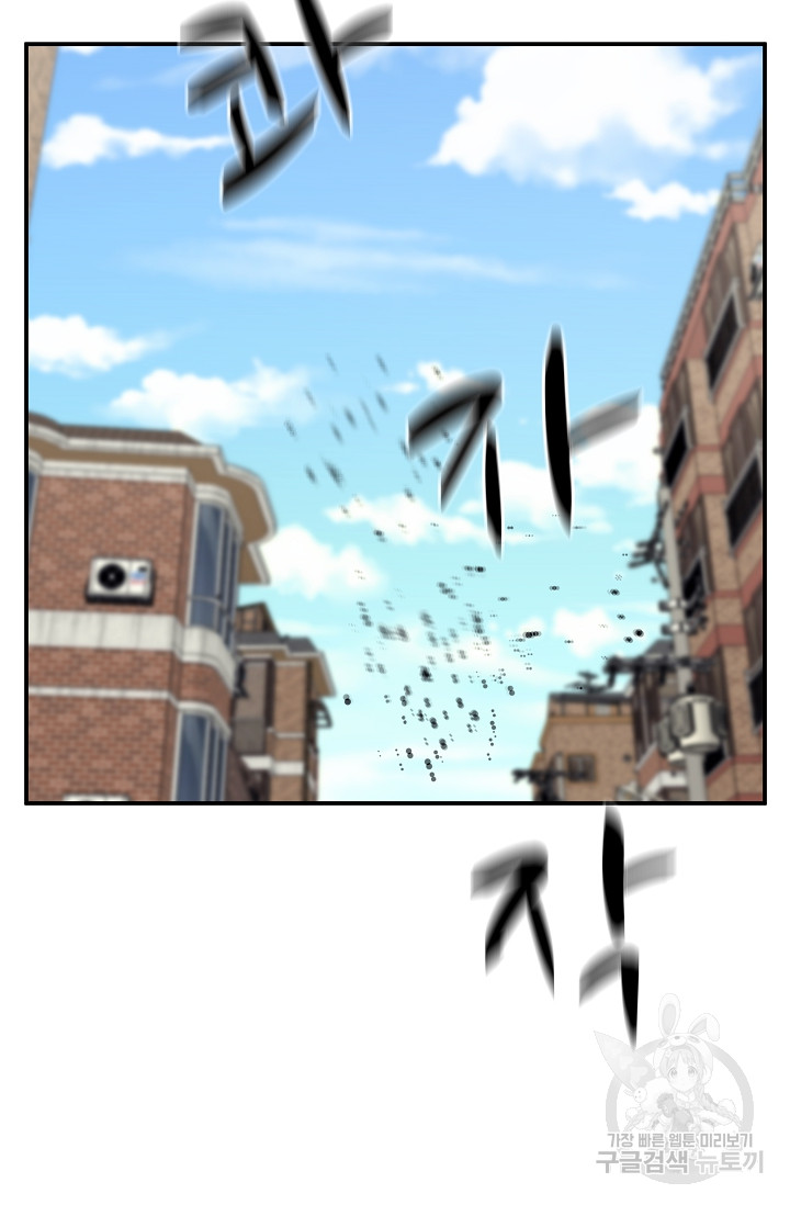 1685740840_58593695284297.jpg