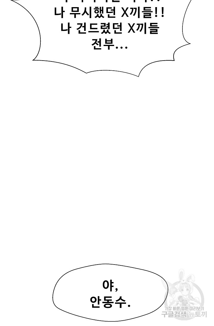 1685740873_39992393874207.jpg