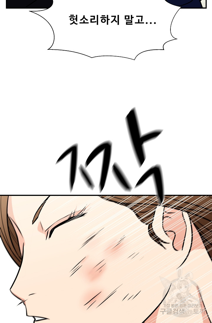 1685740850_85815703812013.jpg