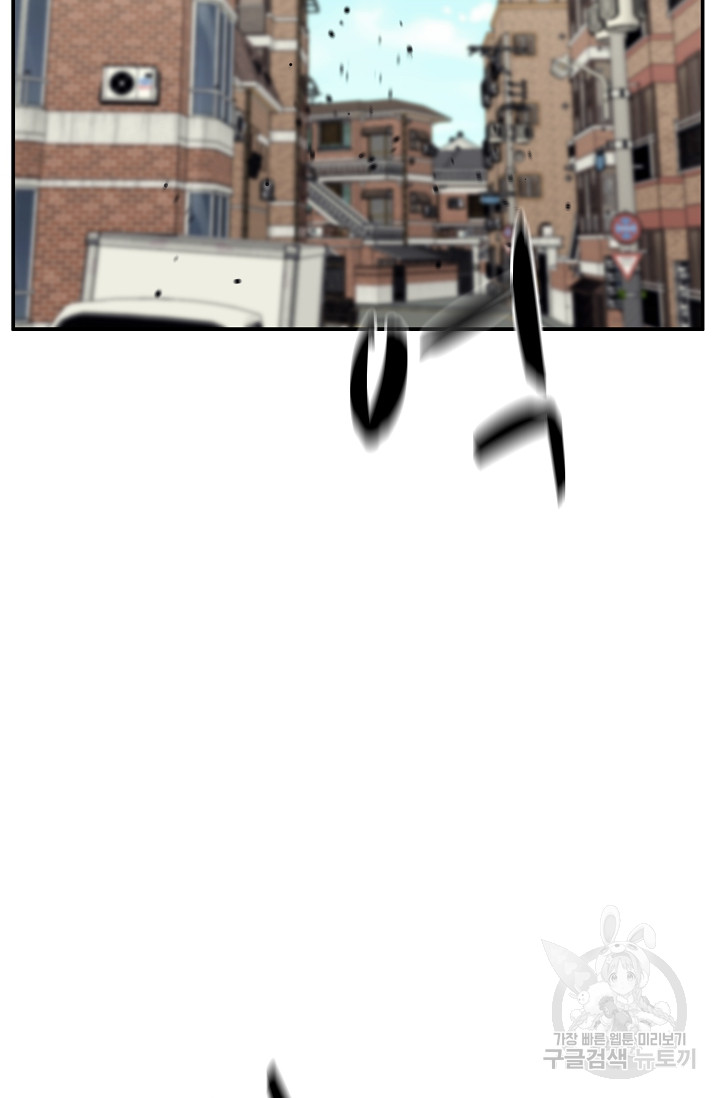 1685740839_71783093826346.jpg