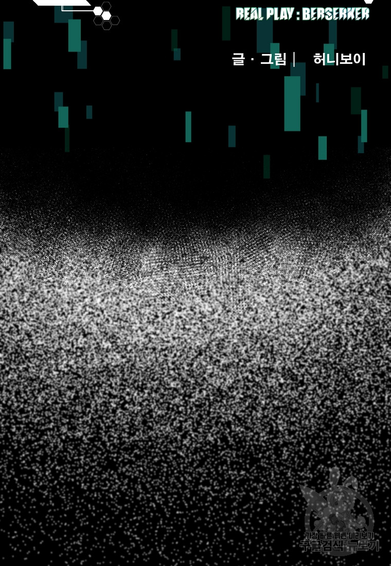 1685740648_70172410520781.jpg