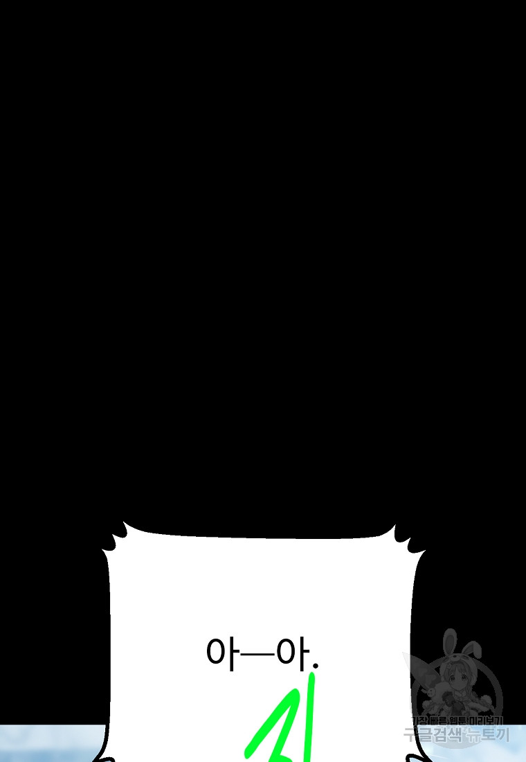 1685740706_47243063080786.jpg