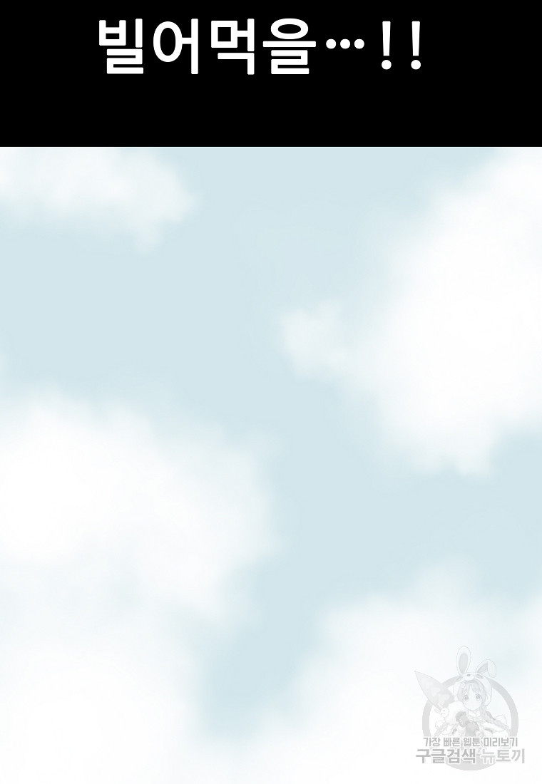 1685740698_85246454412248.jpg